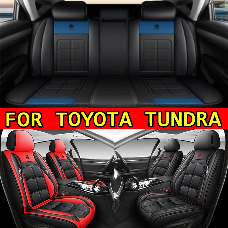 

Чехол на автомобильное сиденье TOYOTA TUNDRA, водонепроницаемый чехол из искусственной кожи, мягкий и удобный, спереди и сзади, полностью завернутый чехол на сиденье с мышцами