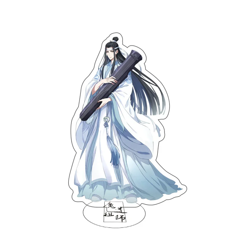 Cartoon The Untamed Stand Wei Wuxian Chen Qingling Xiaozhan Wang Yibo Acrylic Standing Figure Model Toys Jewelry Gift Decoration