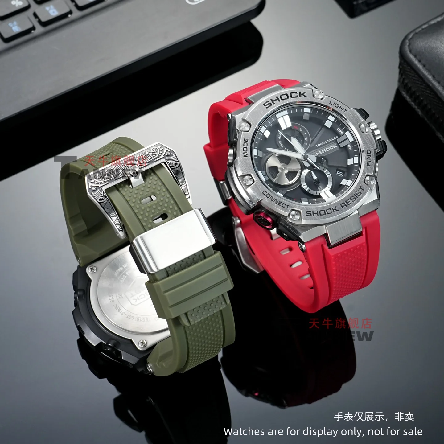 Notched End Hybrid …