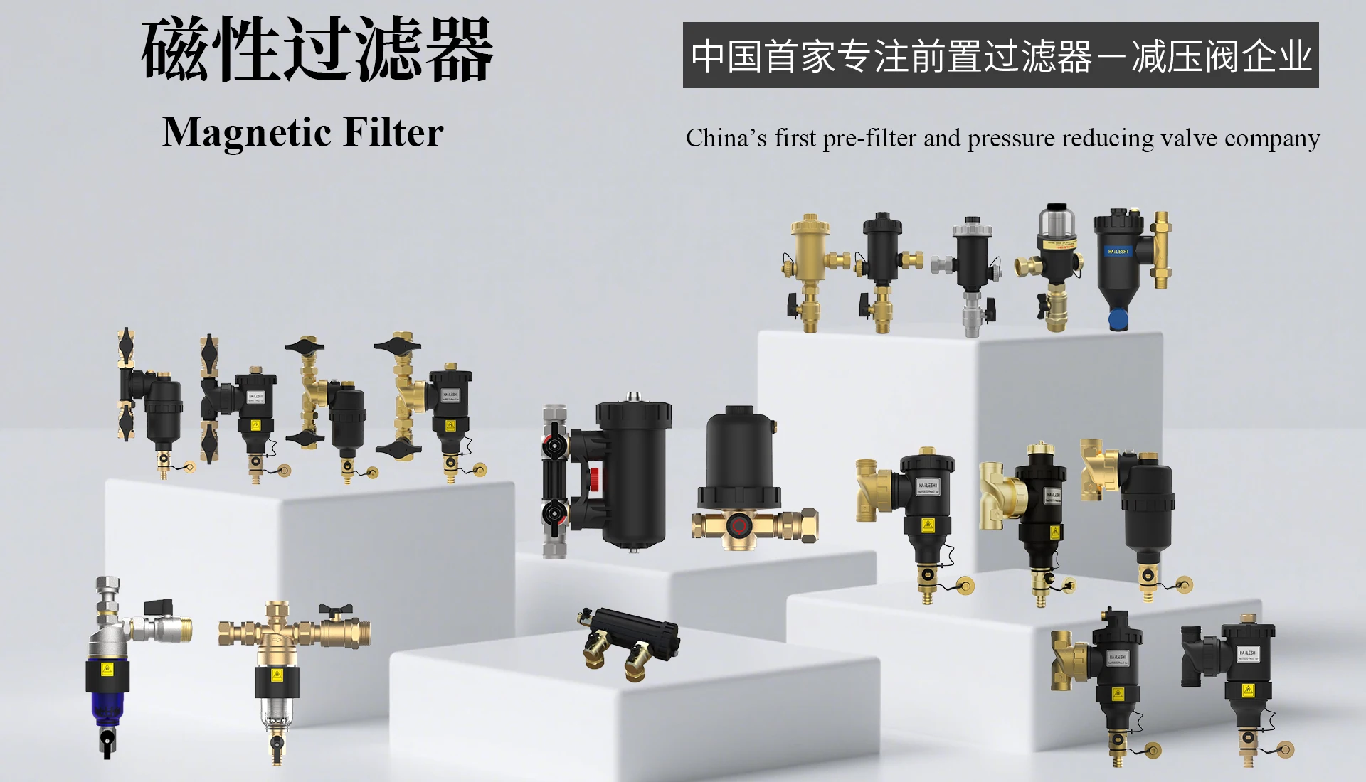 Customizable Home Brass Water Pre-Filter with Magnetic Feature Manual Operation Highly Efficient Filtration 100 Micron Accuracy
