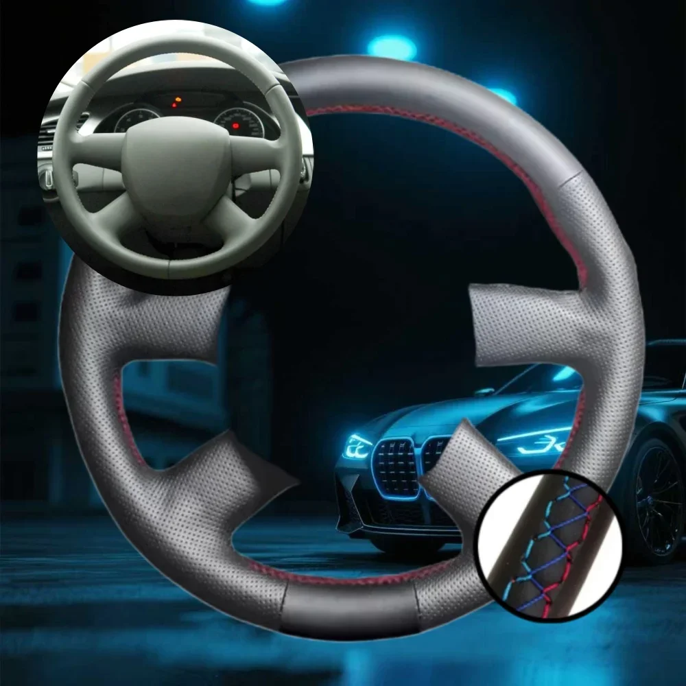 Customized Car Stee… - image