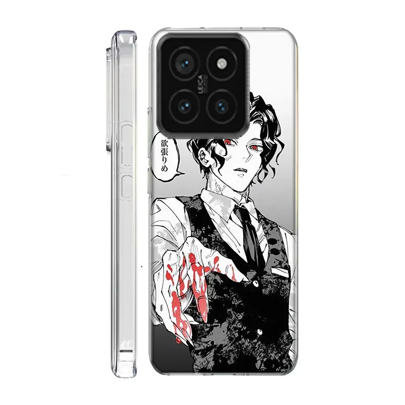 Demon Slayer Kibutsuji Muzan Clear Phone Case For Xiaomi Poco F6 F5 Pro F3 X5 X4 NFC F4 X3 GT M5 M5S M4 M3 Pro F2 F1 Cover Coque