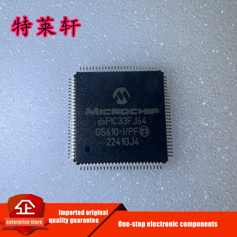 New Original DSPIC33FJ64GS610-I/PF DSPIC33FJ64GS610T-I/PF DSPic33fj64 TQFP100 Microcontroller Chipset