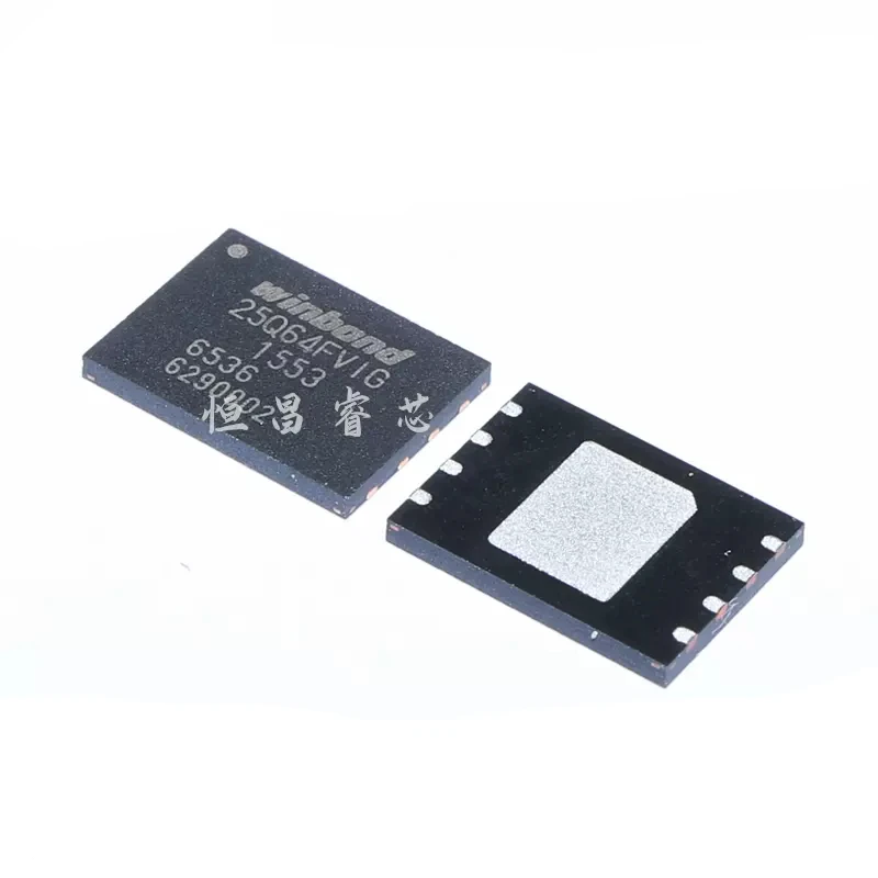 5 buah screen layar sutra Flash baru asli 64Mbit QFN6-8 8M Flash