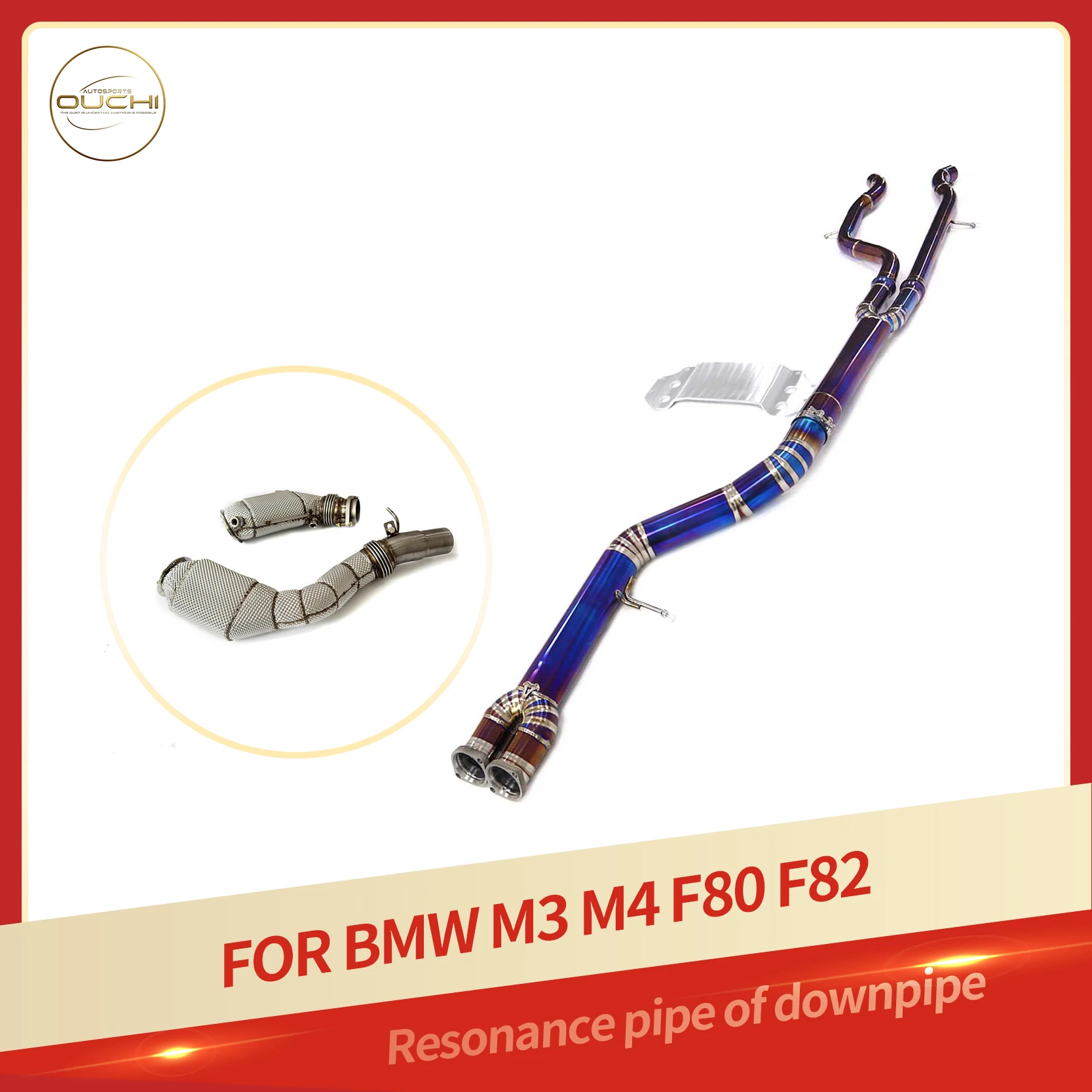 

Котенчатая водосточная труба и средняя труба OUCHI для BMW M3/M4 F80/F82 | Дизайн High-Flow | Уличный закон | Прямая посадка с теплозащитным экраном