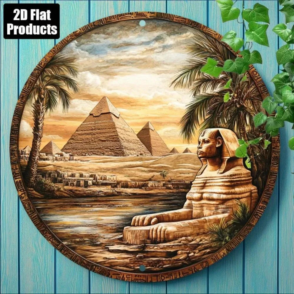 Vintage Egyptian Pyramid Metal Wall Art Decor - Detailed Home Decoration for History Lovers
