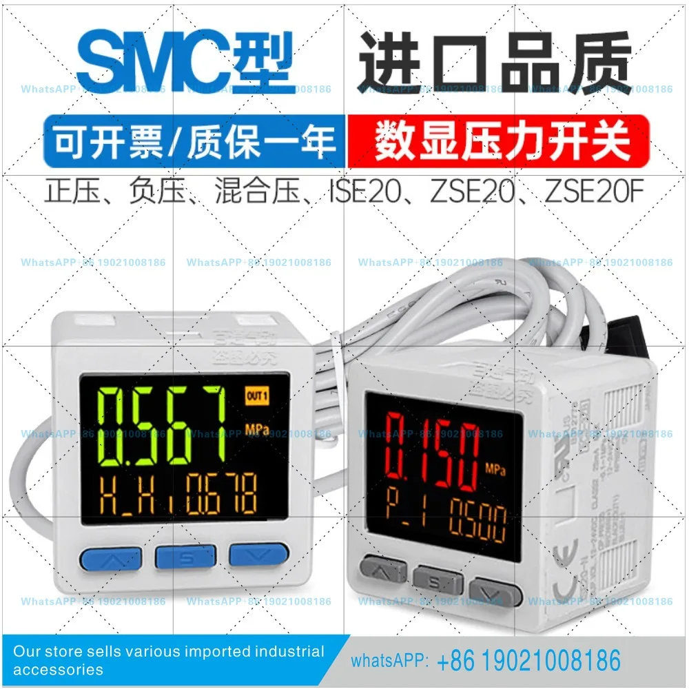 SMC digital pressure switch ZSE/ISE20-N-P-M5-L/ISE20A-R/S/T/V/X/Y-M5-J