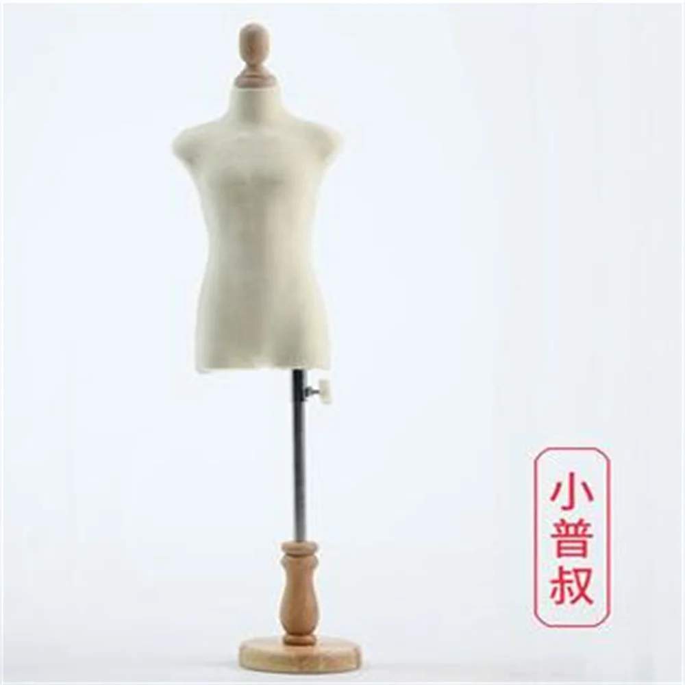 Adjustable Wooden Frame Mannequin for Male, Half Models Props, Children Suit, Clothing, DIY, 4 Styles, D339