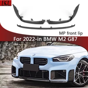 Bmw m2, g87 2022 mp için stil, kuru ve fiber, arabanın karbon ön tamponu ve ön çene için spoiler difüzör dudağı kullanır-ana güncel gövde kiti Difüzörün ilk 10 satışı, m2-no. 10