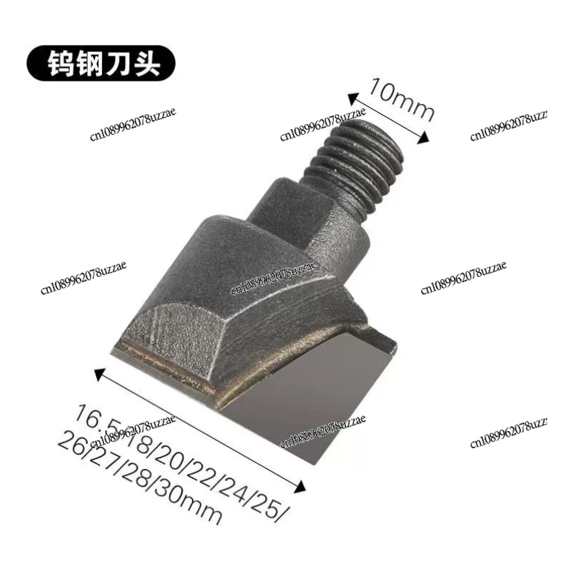 Wooden Door Opener Opener Tungsten Steel High-speed Steel Drill Bit Bit Parts 16.5mm-30mm
