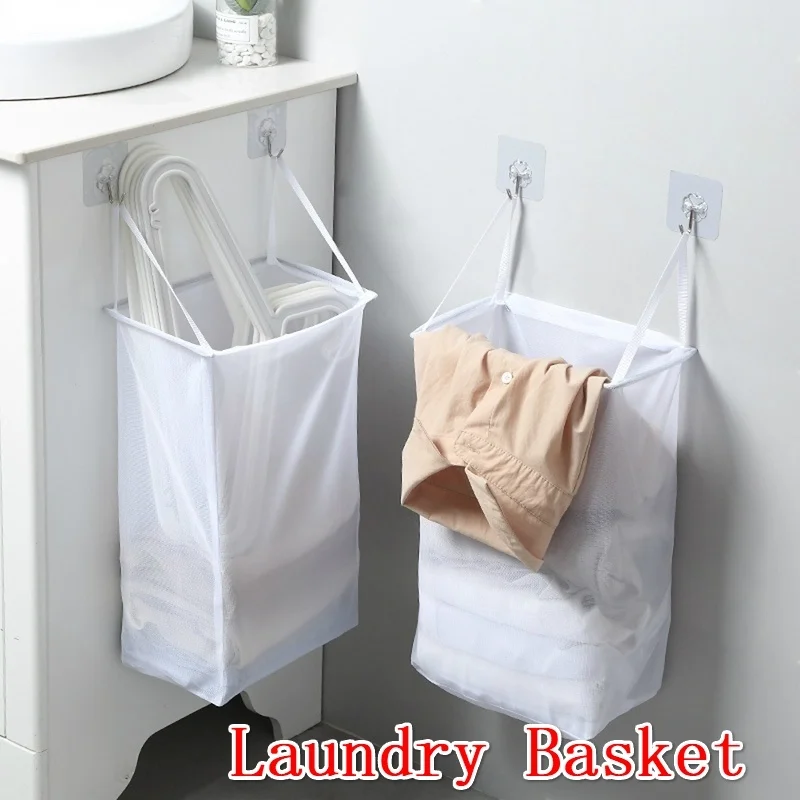 New Home Foldable Multifunctional Wall Hanging Laundry Basket Washing Clothes Organizer Mesh Storage Punch Free Adhesive Hook