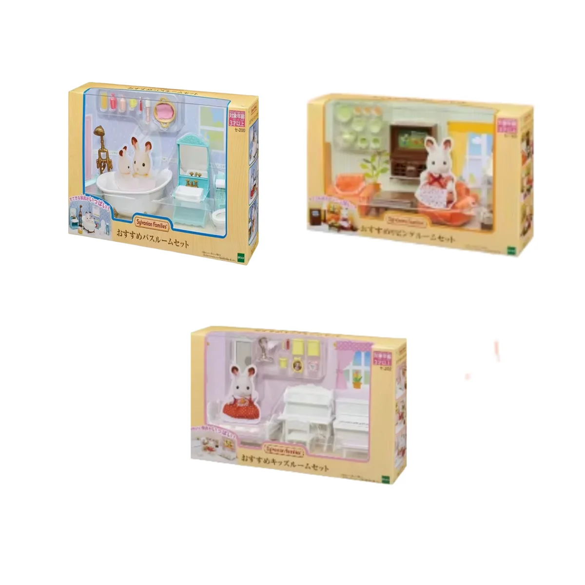 

Подлинная в наличии Sylvanian Families, уютная серия для спальни, милые игрушки, экшн-фигурка, украшение для рабочего стола, подарок на день рождения для девочек ﻿