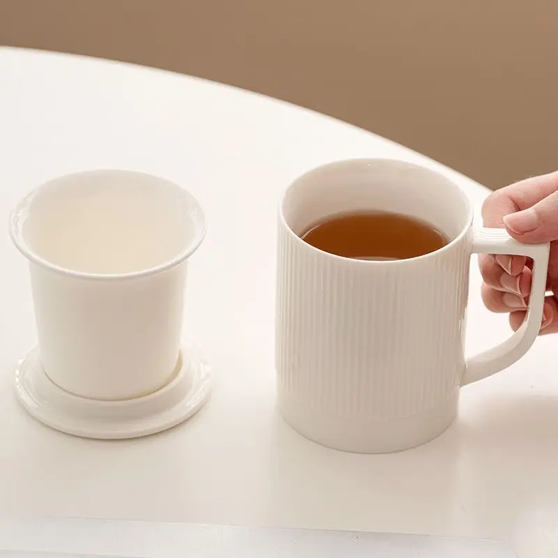 Yangzhi Jade White Porcelain Vertical Pattern Tea Cup With Lid Ceramic Tea Separation Office Cup Household Mug Tea Cup