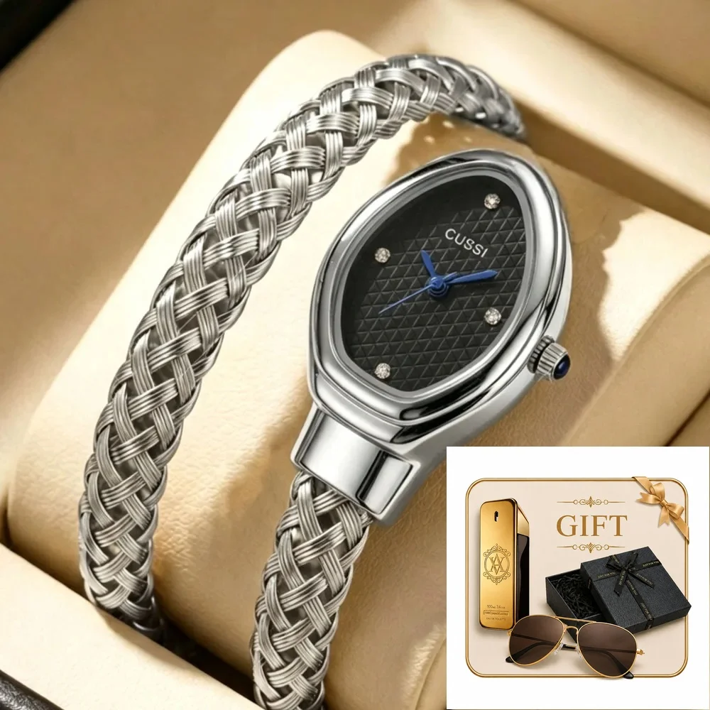 4pc Women Silver Black Woven Metal Elegant Diamond Accents Sunglasses Perfume Quartz Watch Gift Box Set for Daily Wear