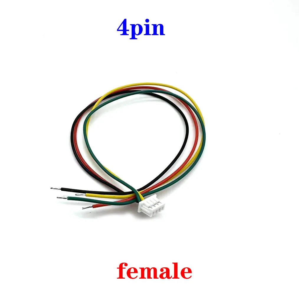 1-5 pz JST1.25 2pin connettore del cavo presa JST PH1.25mm 2P maschio femmina presa batteria cavo di ricarica terminale