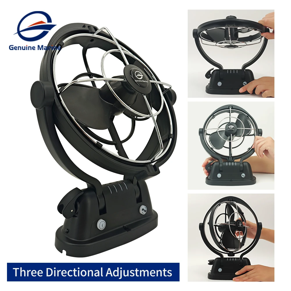 Genuine Marine RV Dedicated DC Electric Fan Hanging Shaking Fan Car-mounted Large Air Volume Exhaust Fan Multi-speed Adjustment