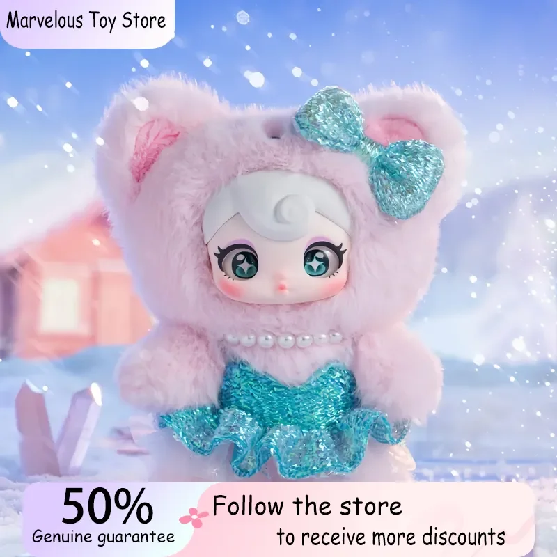 

New2025 Product Release Sunycoco - Rebellious Sweetheart Series Plush Mysterious Blind Box Backpack Pendant Decorative Gift