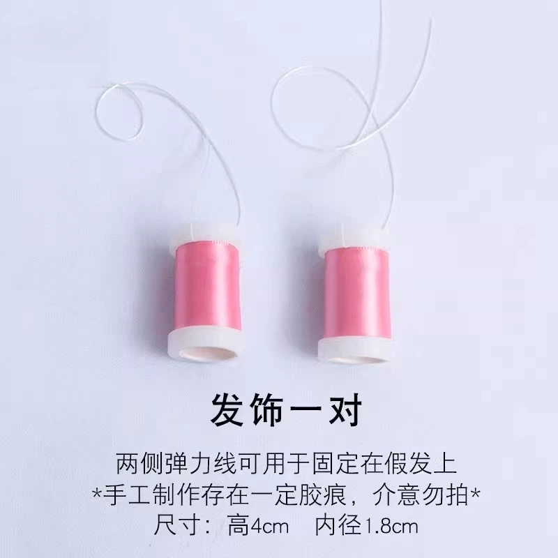 Cos-Mart Anime Chobits Chi perruques Cosplay longue ligne droite lumière or oreille accessoires activité partie jeu de rôle vêtements