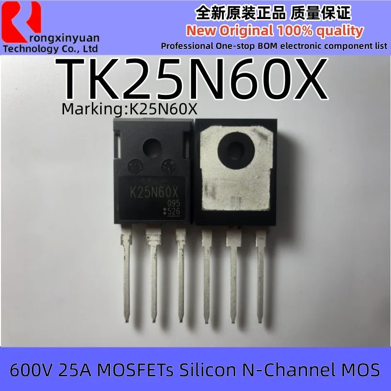 5pcs TK25N60X K25N60X  TK25N60  K25N60  25N60 600V 25A TO-247 N-Channel MOSFET Transistor  Original New 100% quality