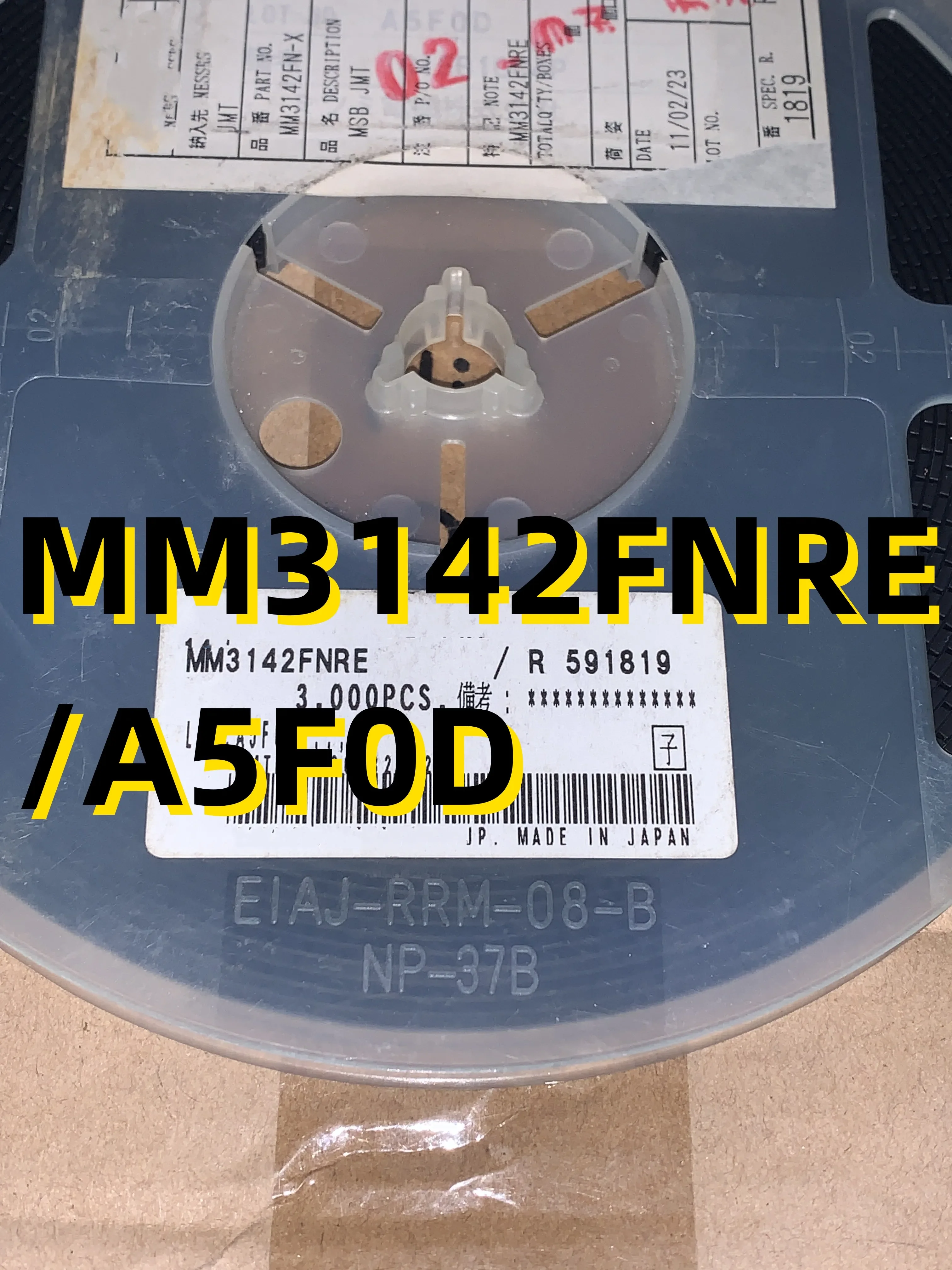 

10pcs MM3142FNRE /A5F0D