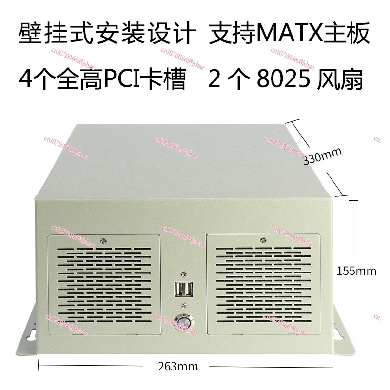 Wall Mounted Industrial Computer Chassis 4 Slot Multi Serial MATX Main Board 3.0USB Industrial Equipment Host Server