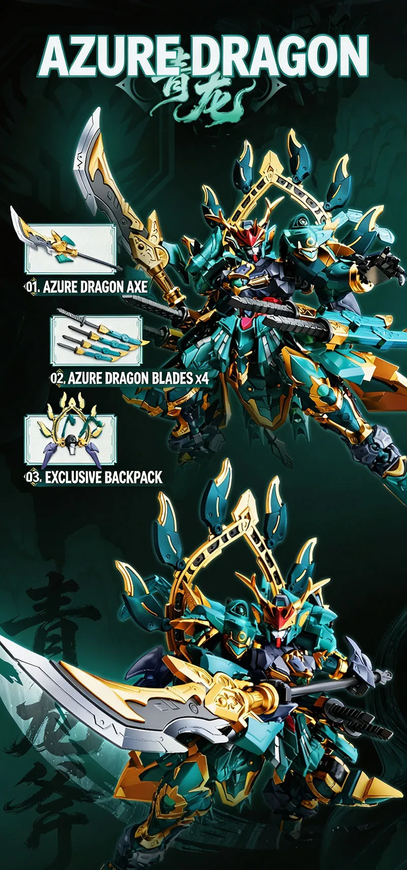 Source Spirit War Chronicles Tianxing-Klasse Blauer Drache und Weißer Tiger Mecha-Bausatz Simulationsmodell Hochschwieriges Sammlerstück Spielzeug Geschenk für Jungen Weihnachts- und Geburtstagsgeschenk – Detail 2