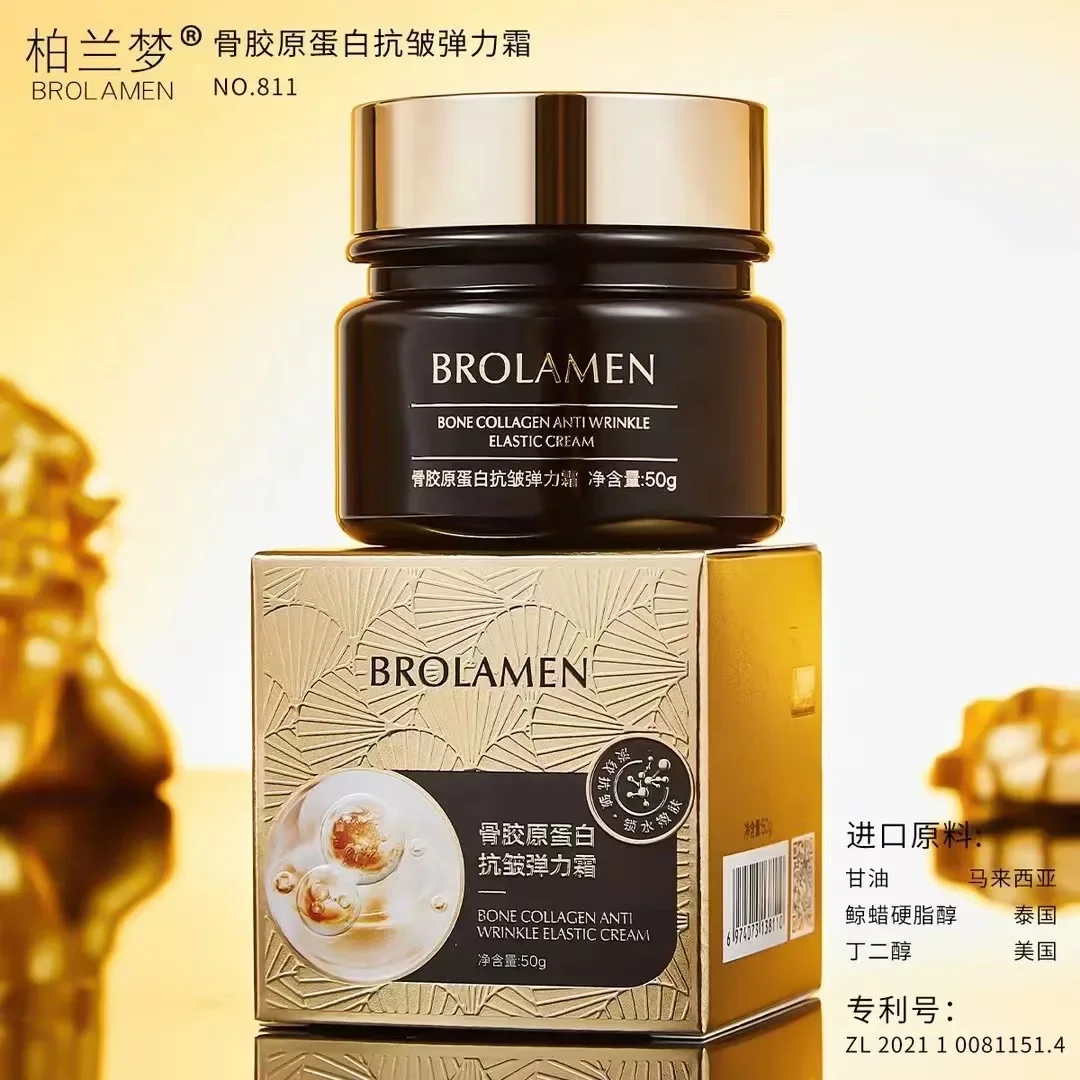 

Bolanmeng Bone Collagen Anti wrinkle Elastic Cream Moisturizing and Moisturizing face cream