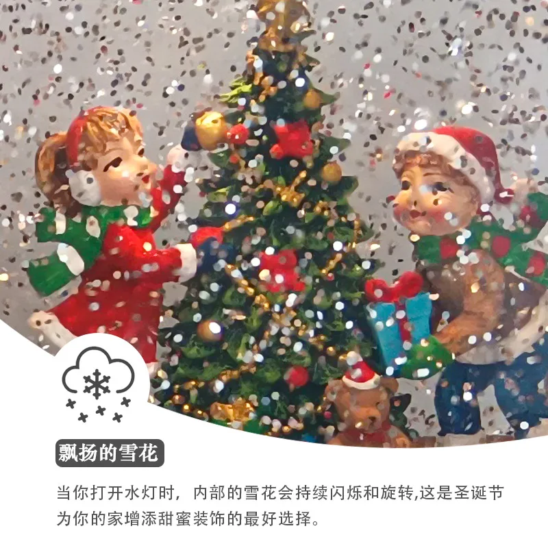 Christmas Train Model Decoration, Creative Ornament Snow Globe Music Box, Glowing Gift, Festive Atmosphere, Fun Toy