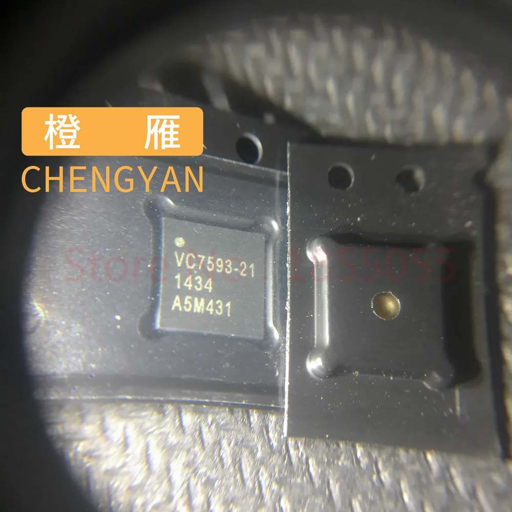 VC7584-21 VC7590-21 VC7592-11 VC7593-21 VC7593-31 VC7643-61 VC7643-62 VC7643-63 VC7643-63H VC7645 VC7824-31 VC7910