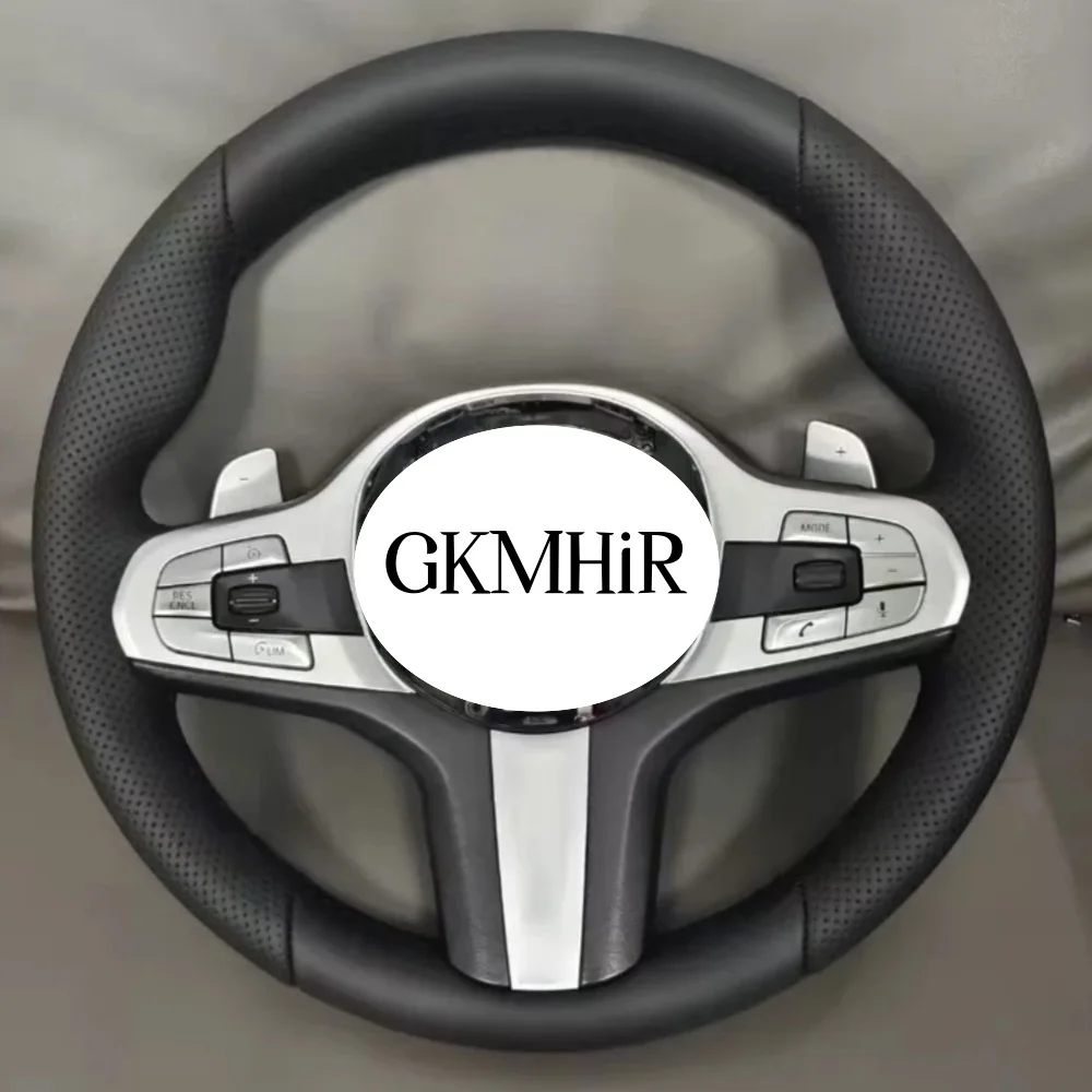 Customization Black…