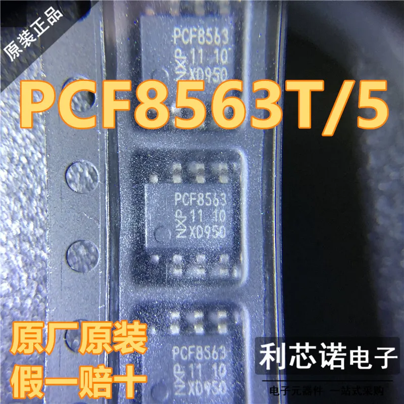 Free Shipping PCF85…