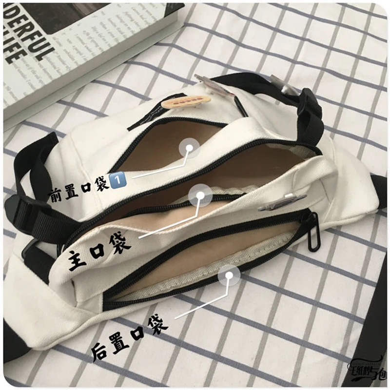 Women\'s bag Japanese series Harajuku ins dark wind messenger chest female Korean student versatile riding canvas waist bag male