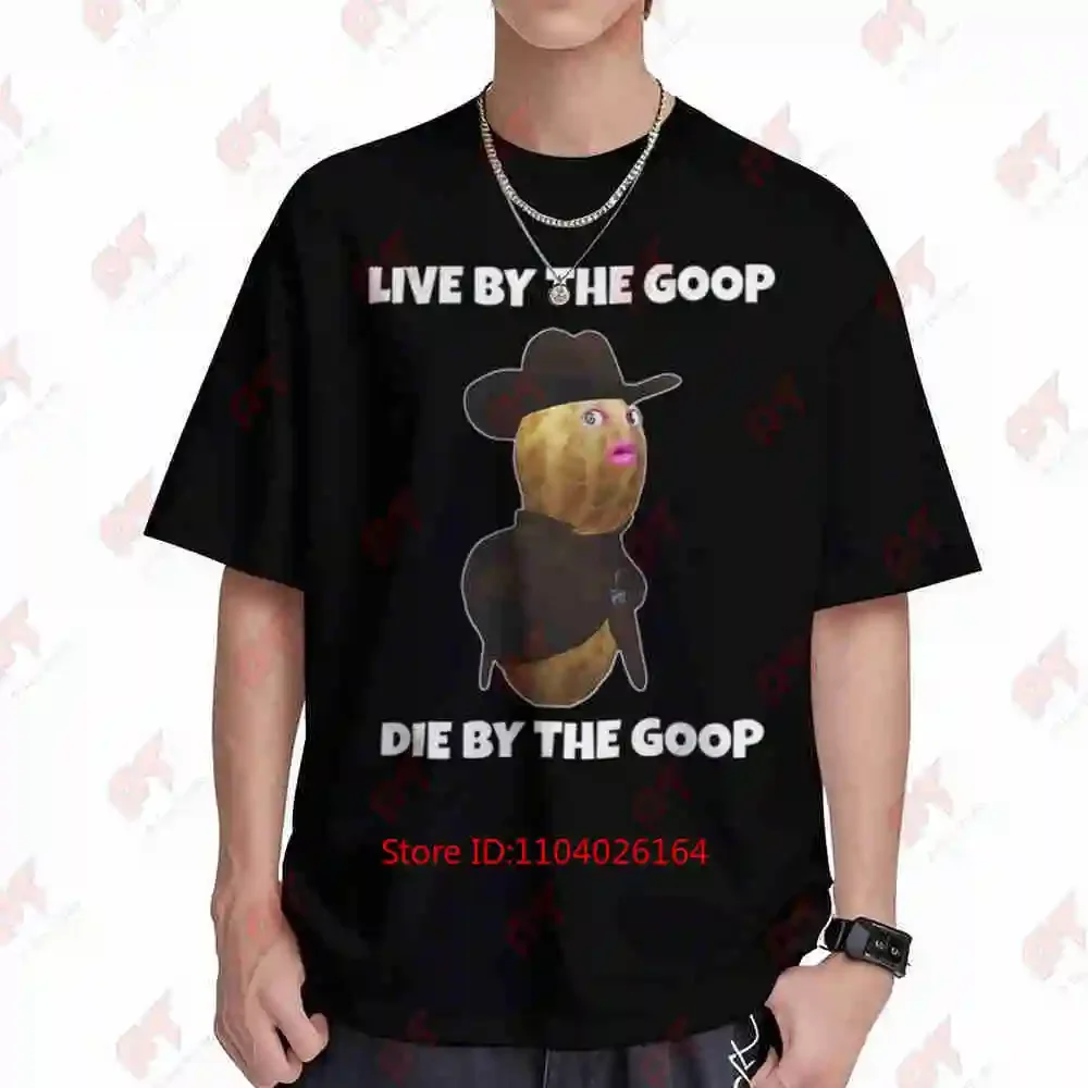 Burnt Peanut Bungulator Goop Short Sleeve Tee 100% Cotton T-Shirt