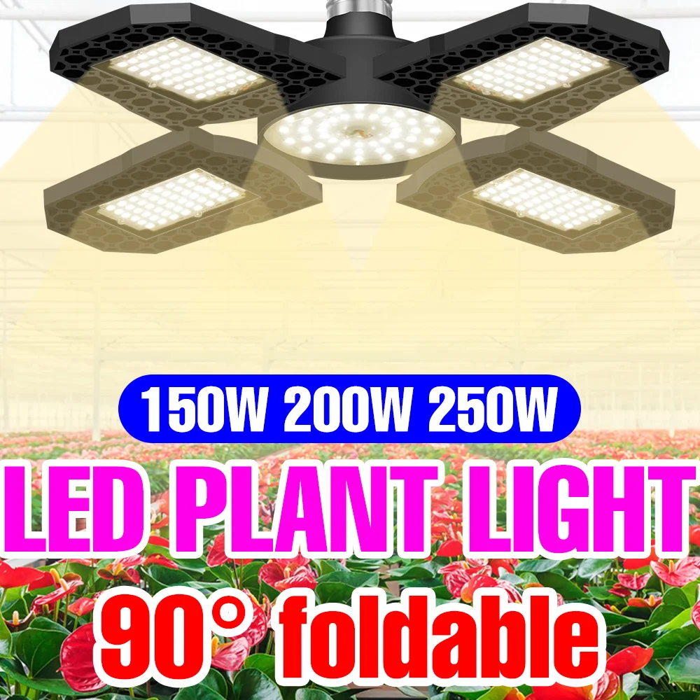 

Светодиодная лампа для растений 250 Вт E27, полный спектр, фитолампа для выращивания цветов в помещении, теплиц, овощей, фруктов, гидропоники