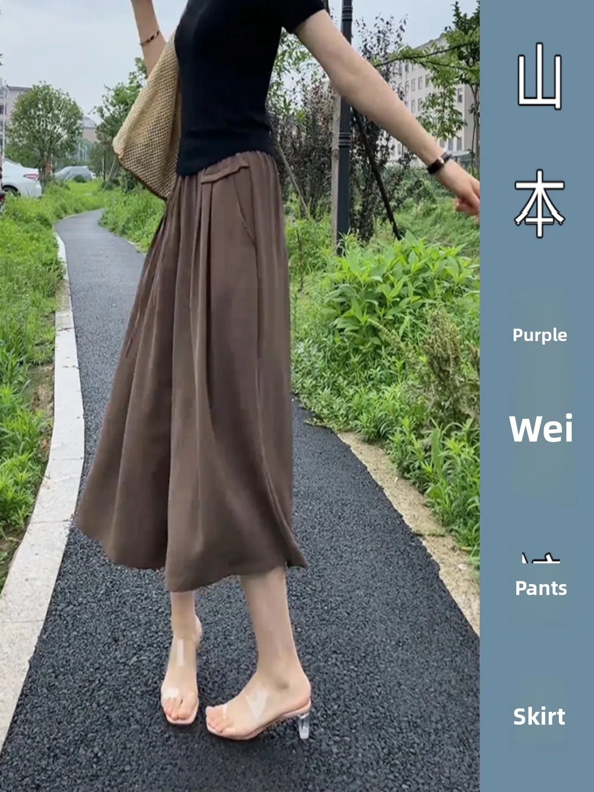 

Широкие брюки из ледяного шелка, летние, тонкие, новая модель, маленький размер, укороченные, фиолетовые, фасон «клеш», удобные, повседневные, с высокой талией