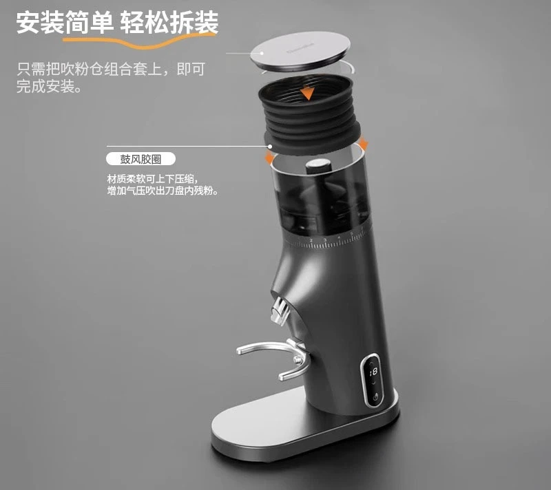 Blow Air To Prevent Residual Powder, Press Air To Blow Adzuki Warehouse