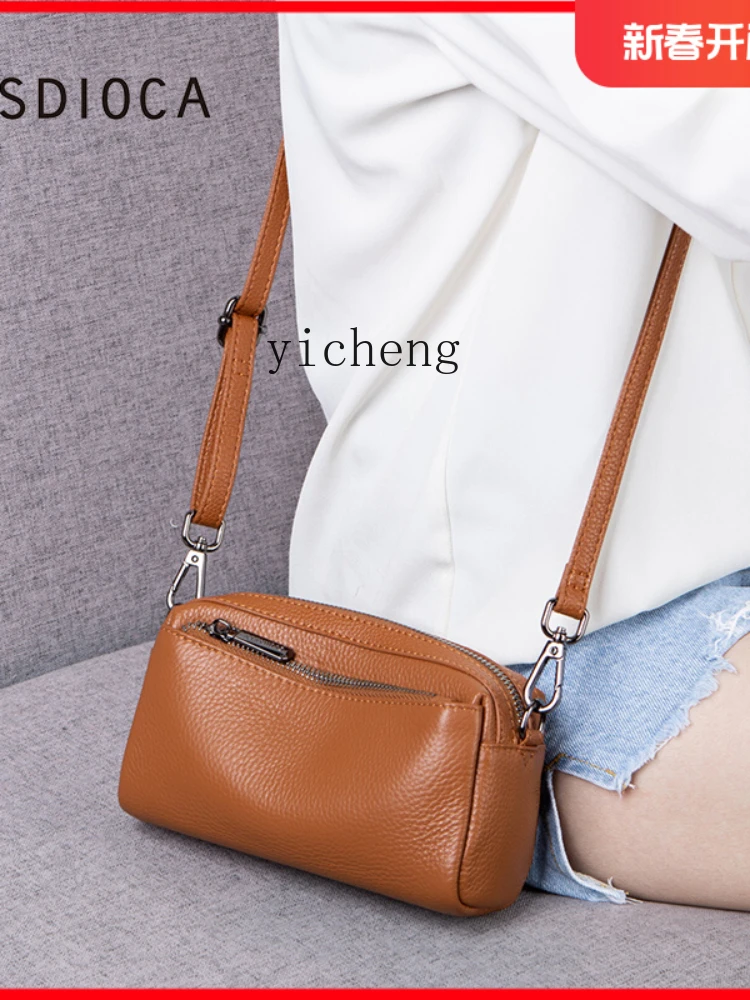 Yy New First Layer Cowhide Large Capacity Soft Leather Clutch Leather Shoulder Bag