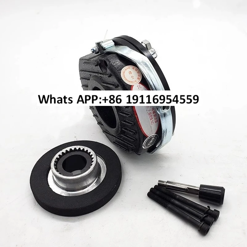 1pc  DZK-04/7.5/15/30/40/75 Electromagnetic brake Explosion-proof motor AC220V DC99V
