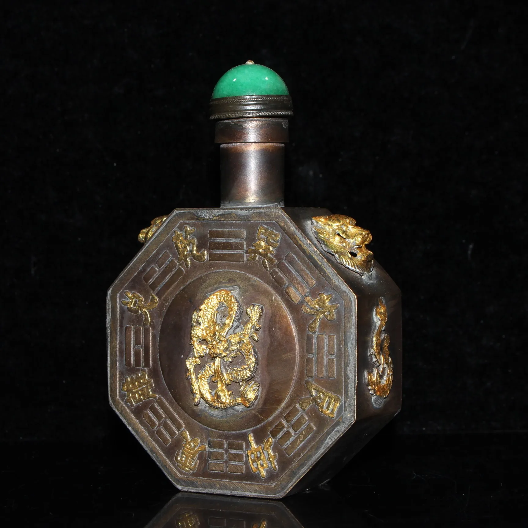 Chinese pure copper engraved text bagua gold plated Shenlong small bottle decoration