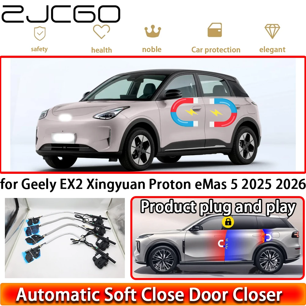 

ZJCGO for Geely EX2 Xingyuan Proton eMas 5 2025 2026 Soft Close Door Kit Power Closing Latch System Auto Pull Door Easy Close