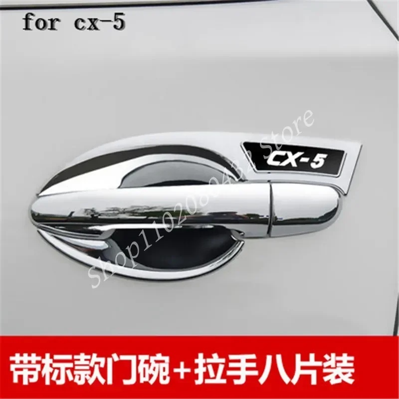 ABS Door Handle Bowl Door handle Protective covering Cover Trim for Mazda CX-5 cx5 2017- 2018 Second generation Car styling