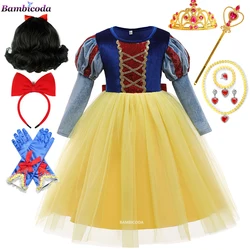 Snow White Girls Princess Dress Suit Charm for Girls Cosplay Mesh Ball Gown Puff Sleeves Carnival Birthday Party Costume