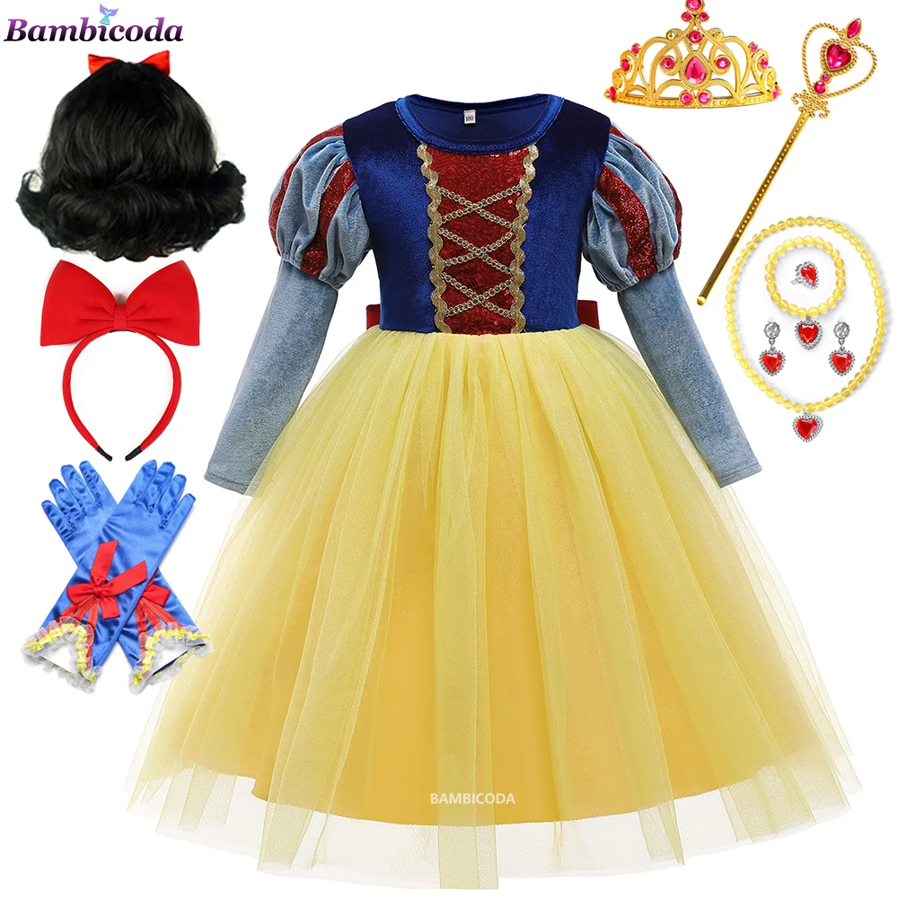 Snow White Girls Princess Dress Suit Charm for Girls Cosplay Mesh Ball Gown Puff Sleeves Kid Carnival Birthday Party Costume