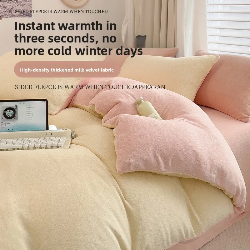 nuevo-juego-de-ropa-de-cama-de-terciopelo-coral-grueso-de-invierno-terciopelo-de-leche-de-doble-cara-funda-de-edredon-para