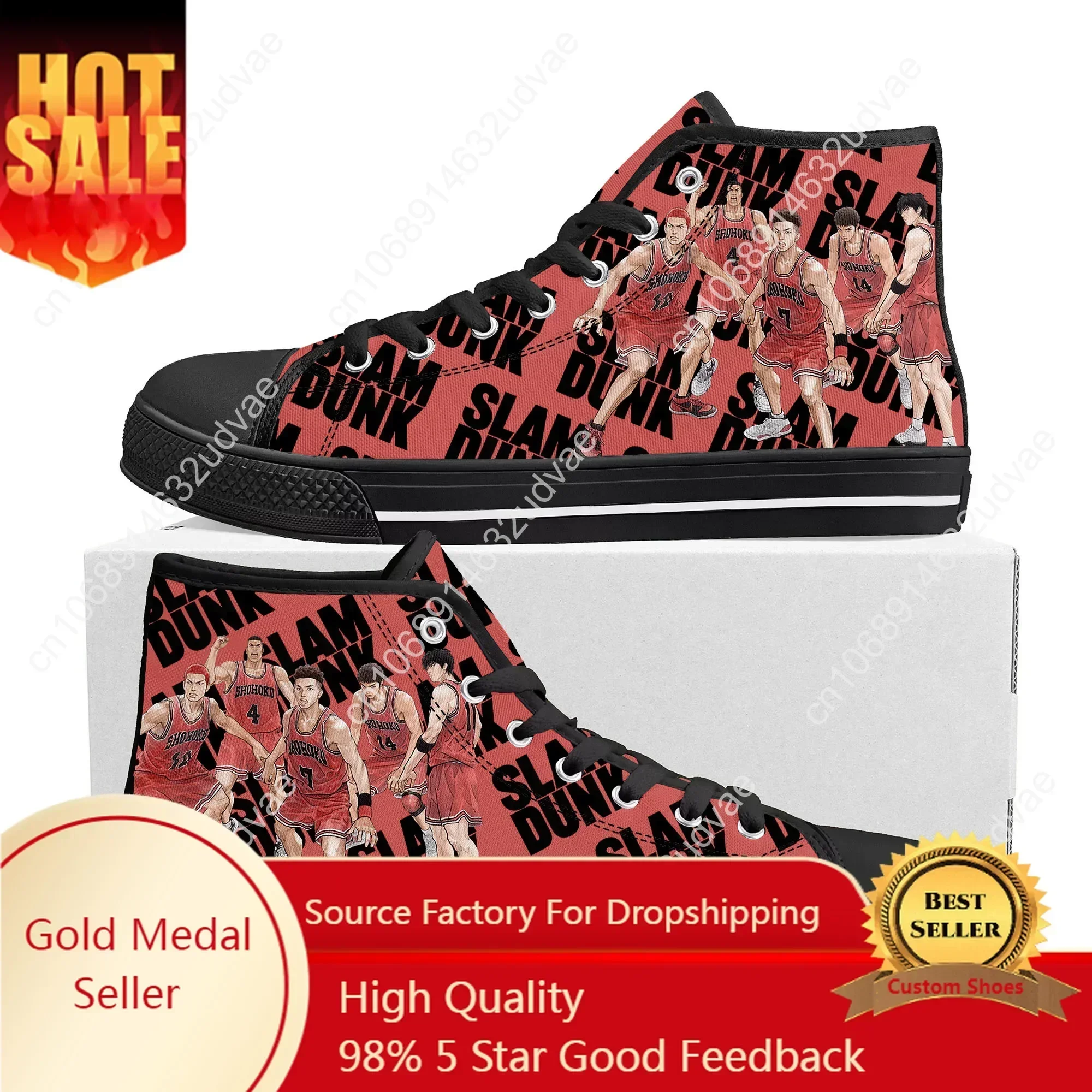 Basketball Women's Shoe Baying Guide