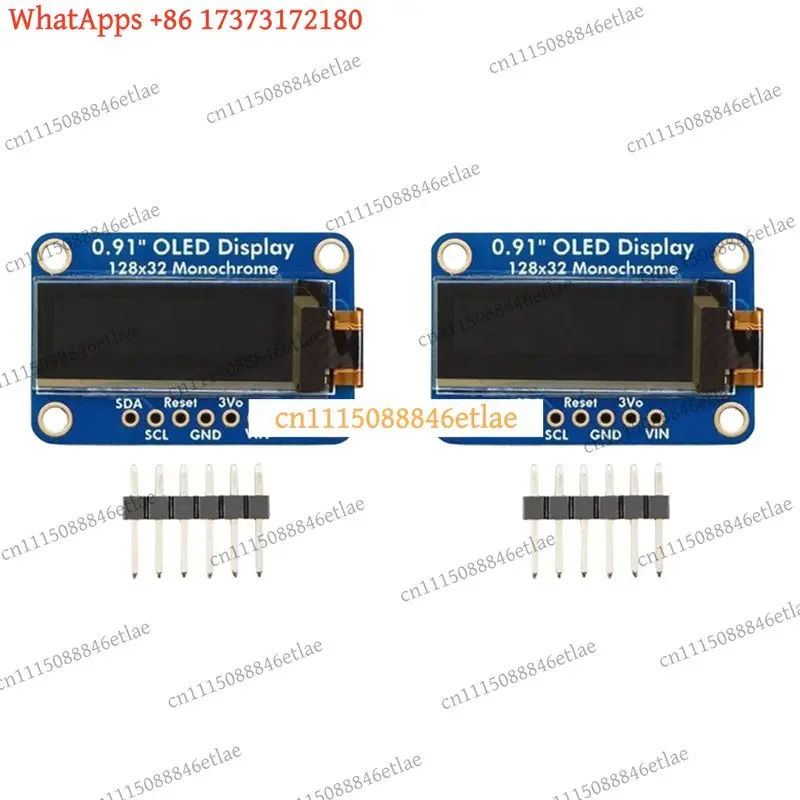 k3 2-Pack 0.91