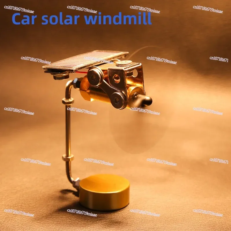 Car Solar Advanced Ornament Car Metal Model Jewelry Fan Blade Creative Ornament