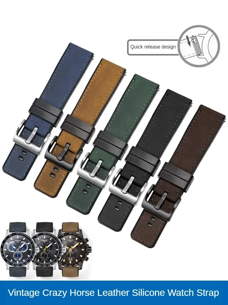 Suitable for S-eiko L-ongines Oris P-anerai Dituo H-uawei GT Dark Brown Crazy Horse Leather Leather Silicone Watch Strap