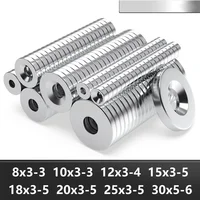 Imán de neodimio súper fuerte N35 de 25x3-5mm redondo con agujeros NdfeB potentes imanes magnéticos permanentes imanes de refrigerador