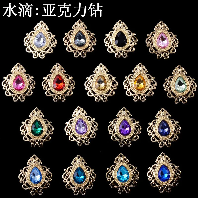 

100Pcs sets European and American baroque style hollow lace inlaid acrylic crystal clothing hair accessories and accessories